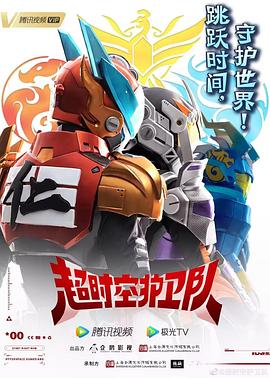 seo的站内优化方法